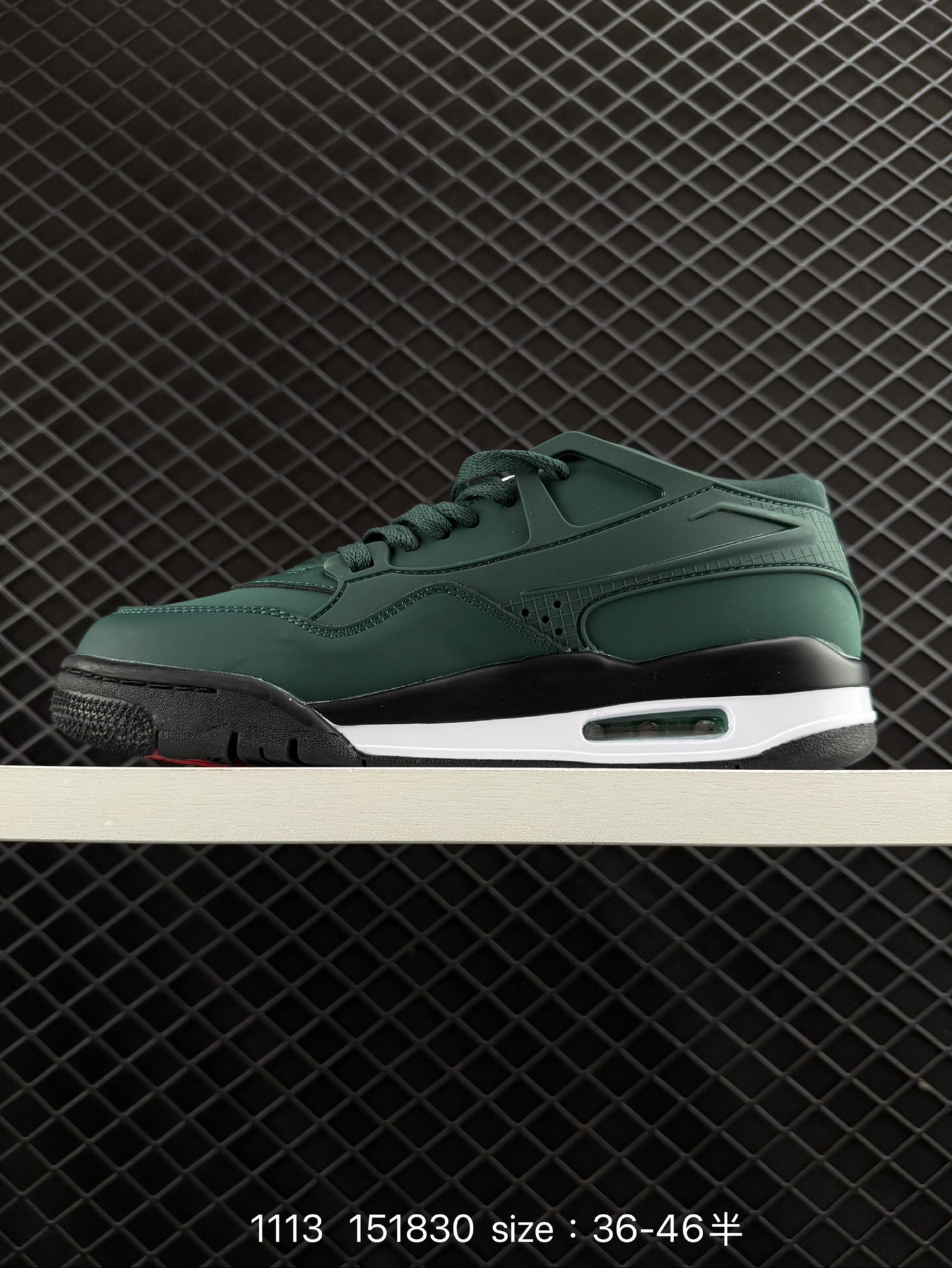 NK Wmns Air Jordan 4 Retro RM